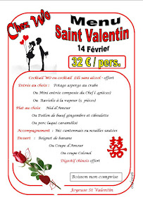 Carte du Restaurant Chez Wo à Saint-Aignan-Grandlieu