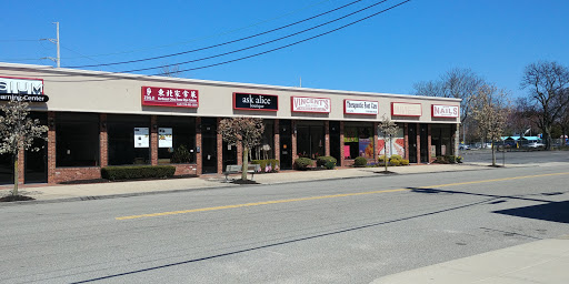 Hair Salon «Scissors Salon & Day Spa», reviews and photos, 20 Cold Spring Rd, Syosset, NY 11791, USA