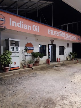 S S Bimbe Petrol Pump