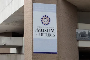 International Museum of Muslim Cultures image