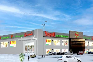 Nesto Hypermarket Barka image