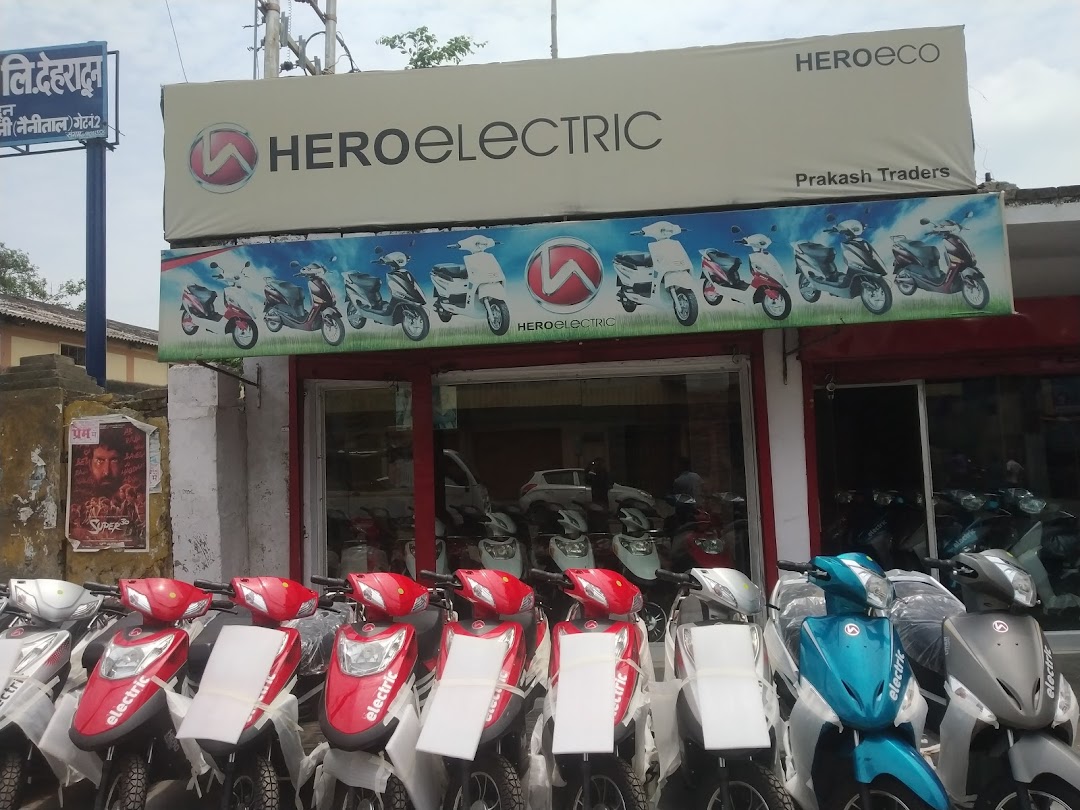 Hero electric