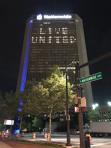 Insurance Agency «Three Nationwide Plaza», reviews and photos