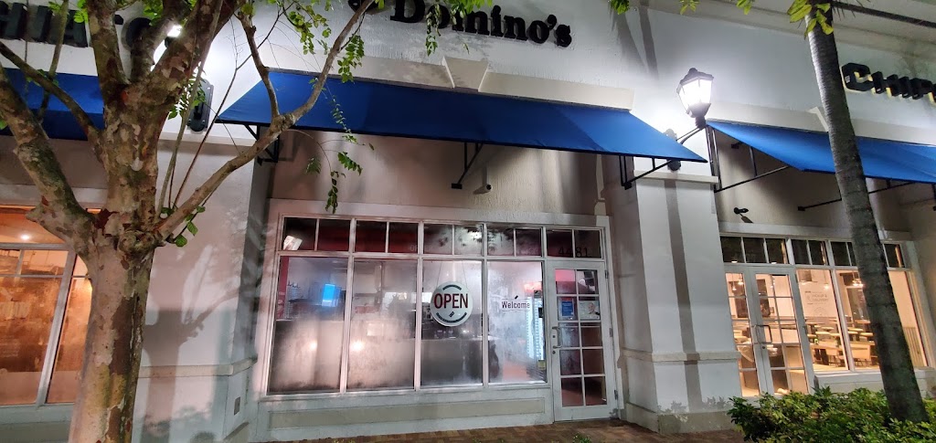 Domino's Pizza 33331