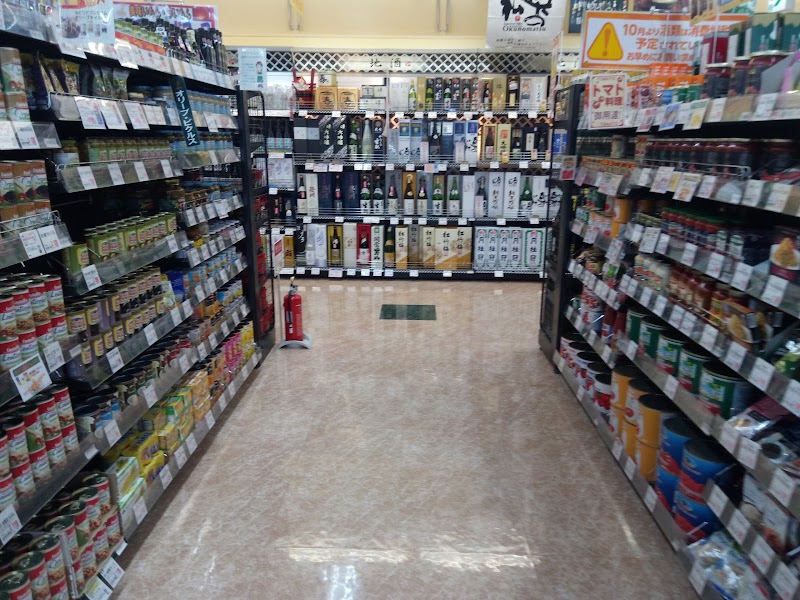 酒のやまや 福島西店 福島県福島市東中央 酒店 酒 グルコミ