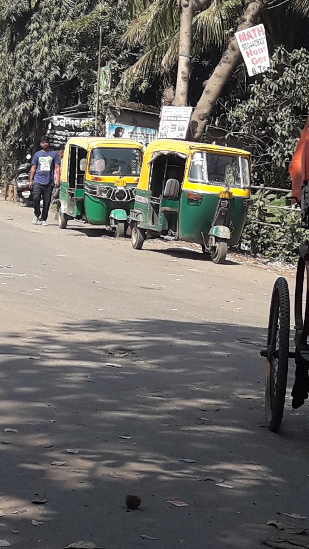 Santoshpur Real Auto Stand