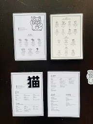 Photo n°5 de Mao dumpling bar à Paris ()