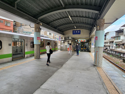 Sankeng Station