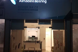 المدينة للسمعيات Almadina Hearing image