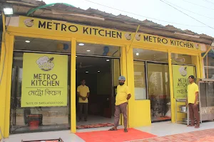 Metro Kitchen image