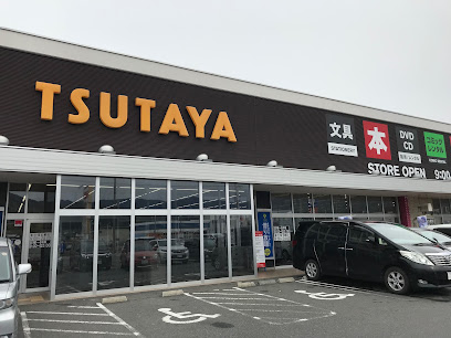 TSUTAYA 甲西店