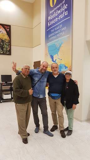 Community Center «SGI - USA Miami Buddhist Center», reviews and photos, 3361 SW 3rd Ave, Miami, FL 33145, USA