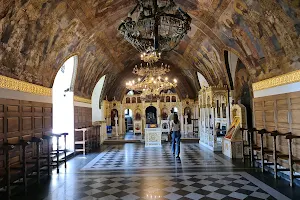 Ružica Church image