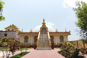 Sankisa(သင်္ကဿနဂိုရ် မြန်မာကျောင်း) image