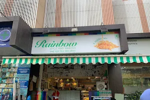 Rainbow Juice Center image