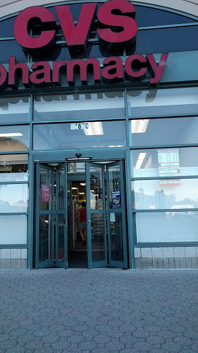 Drug Store «CVS», reviews and photos, 11670 Plaza America Dr, Reston, VA 20190, USA