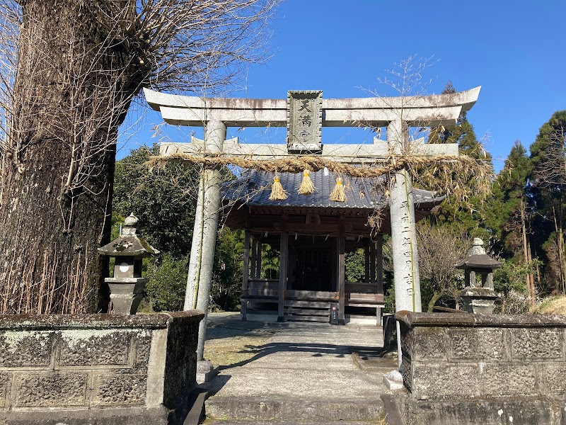 長野天満宮