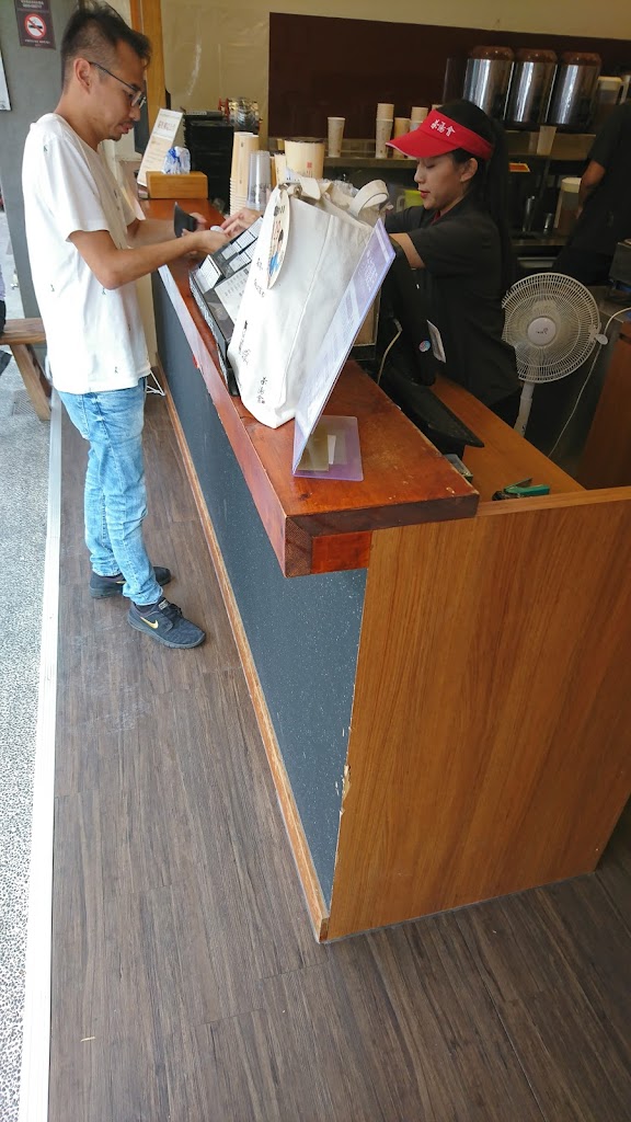 茶湯會 湖口仁和店 的照片