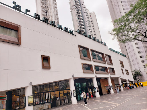 Cinemas with sofas Hong Kong