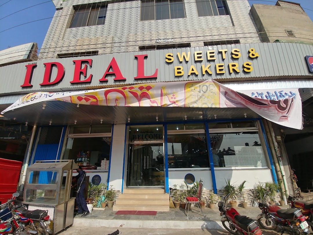 Super Ideal Sweets & Bakers