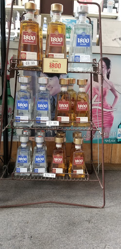 Liquor Store «USA Liquor Store», reviews and photos, 10022 Long Point Rd, Houston, TX 77055, USA