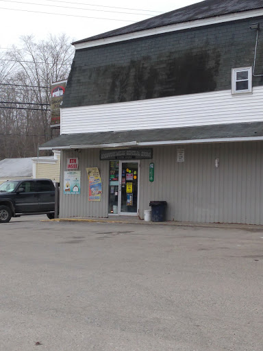 Convenience Store «Goodwins Mills General Store», reviews and photos, Goodwins Mills Rd, Alfred, ME 04002, USA