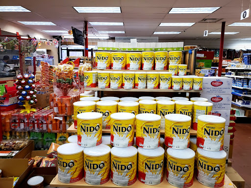 Meat Wholesaler «Almadenah Halal Meat Market», reviews and photos, 367 Lyell Ave, Rochester, NY 14606, USA