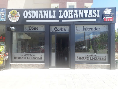 Osmanli Et-Tavuk & Çorba Lokantasi
