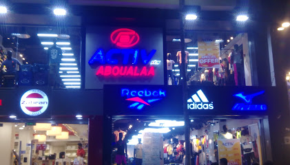 اكتف ابوعلاء