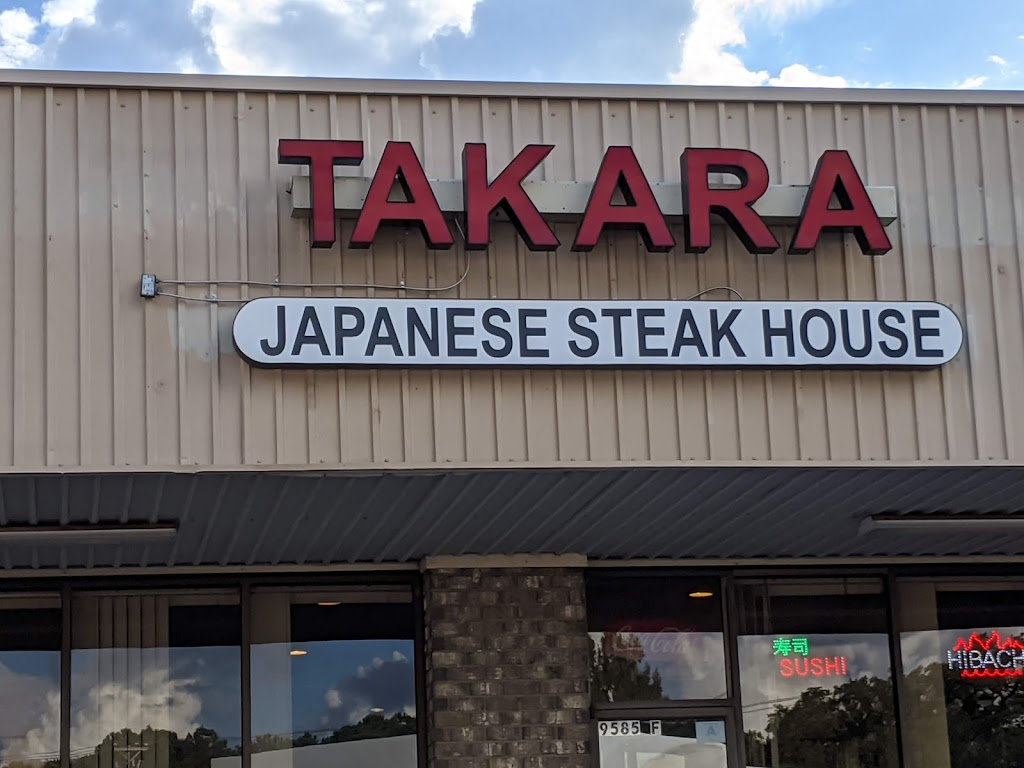 Takara Japanese Steakhouse 29456
