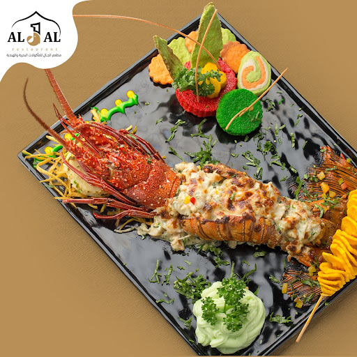 الجال للمأكولات البحرية والمشويات Seafood Restaurant ALJAL 