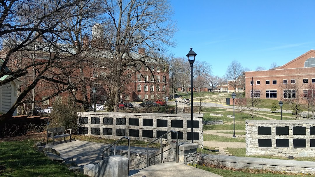 Berea College Office of Admissions