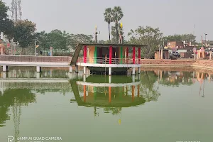 Surya Kund Dham image