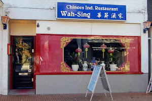 Chinees Restaurant Wah Sing