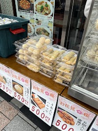 本格中華・北京ダック専門店 民福北京烤鴨店上野店（ペキンカォヤーテン)