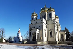 Kafedral'nyy Sobor Kazanskoy Ikony Bozhiyey Materi image