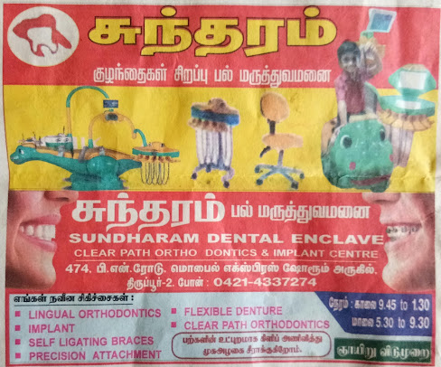 Jothy Dental Enclave - Jothy Dental Enclave