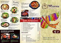 Photos du propriétaire du Restaurant coréen Manna restaurant coréen à Grenoble - n°13