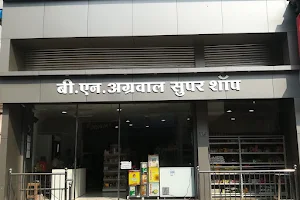 B.N.Agrawal Super Shop image