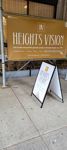 Optometrist «Heights Vision Center», reviews and photos, 132 Montague St, Brooklyn, NY 11201, USA