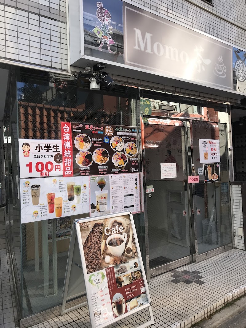 MoMo茶 台湾タピオカ專門店