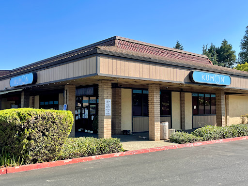 Kumon Math and Reading Center of SUNNYVALE - CENTRAL