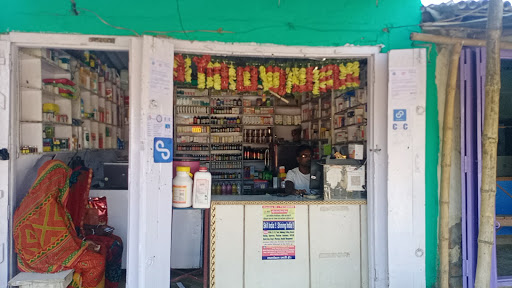 Computer Support and Services «HL Computer Sales & Repair», reviews and photos, 1525 E Park Pl Blvd, Stone Mountain, GA 30087, USA