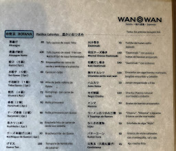 Kaminari Tonkotsu Ramen photo