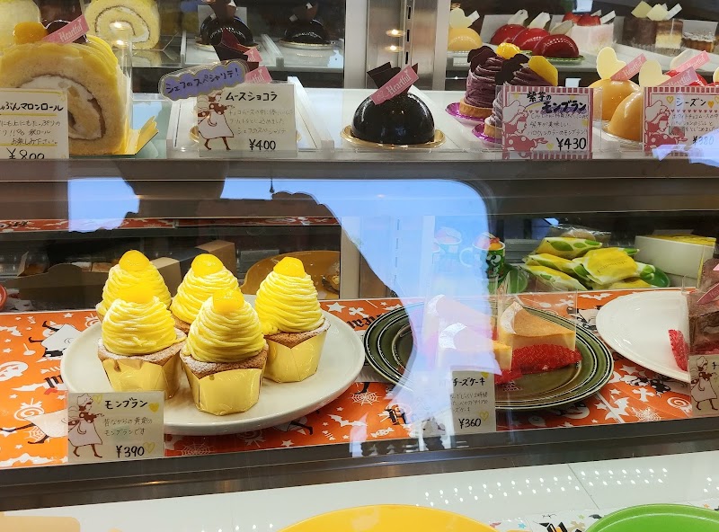 ケーキとジェラートのお店 ハートフル 彩都店 大阪府箕面市彩都粟生南 ケーキ屋 パン グルコミ
