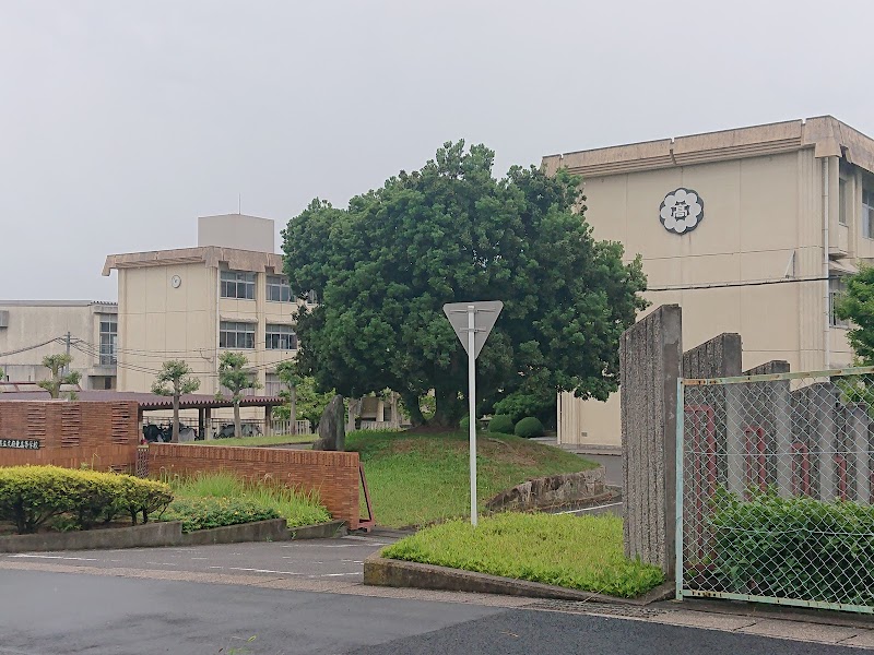 愛知県立大府東高等学校