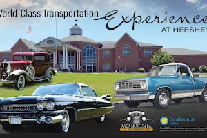 America's Transportation Experience / AACA Museum, Inc. image