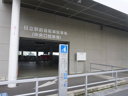 日立駅前自転車駐車場