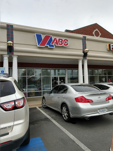 State Liquor Store «Virginia ABC», reviews and photos, 1416 Carl D. Silver Parkway, Fredericksburg, VA 22401, USA