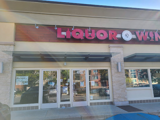 Liquor Store «Montgomery County Liquor & Wine - Hampden Lane», reviews and photos, 4920 Hampden Ln, Bethesda, MD 20814, USA